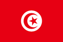 Escudo do Tunisia