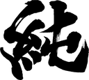 Escudo do Murash